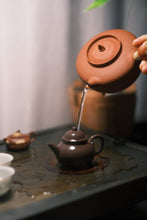 Load image into Gallery viewer, Recommendation of 1980s Pu'er Ripe Tea from Menghai Region by Tongxinshe Teahouse