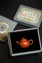 Load image into Gallery viewer, Vermilion Clay Miniature, Capturing Mountain Tea Essence – Fully Handmade Da Hong Pao Clay Shui Ping Teapot by Wang Yajun, an Exclusive Vessel for Wuyi Rock Tea & Phoenix Dancong Tea