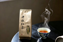Load image into Gallery viewer, Tongxin She 2026 Tongmuguan Old-Clump Black Tea New Launch | Bearing Mountain Bones, Sipping Years, One Brew Reveals Tongmu 老枞红茶