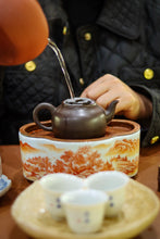 Load image into Gallery viewer, Tongxin She Teahouse's Treasured Recommendation: 2017 Naka Ancient Tree Single-Plant Raw Pu'er Tea