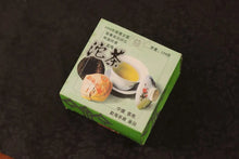 Load image into Gallery viewer, Tongxinshe Teahouse Collection Recommendation: Dayi 2003 Flower Label Panda Tuocha – A Time-Honored Impression of Menghai Old Tea