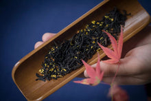 Load image into Gallery viewer, Osmanthus fragrans Jiu Qu Hong Mei