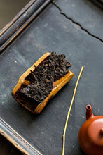 Load image into Gallery viewer, Brewing Taro-Aged Tea on Rainy Days, Vintage Brew Soothes the Soul 2006 Naturally Taro-scented Aged Liubao Tea