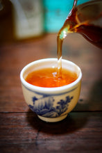 Load image into Gallery viewer, Tong Xin She Teahouse Wuyi Rock Tea Teabags: Limited Pre-Sale – Rare True-Rock Flavor, Act Fast!