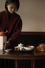 Load image into Gallery viewer, The "Si Si Ruyi" Tea Set Gift Box of Tongxin She Teahouse in the Year of Yi Si (the Year of the Snake)