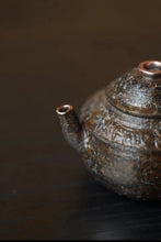 Load image into Gallery viewer, Tongxin She Recommendation | Jingdezhen "Serene Emptiness" Teapot