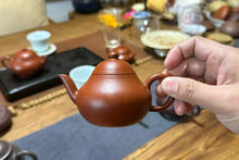 Load image into Gallery viewer, Qin Xin Handmade 1970s Vintage Dahongpao Red Clay Zisha Teapot