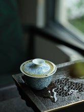 Load image into Gallery viewer, Tongxinshe Teahouse in 2025 is "Buzhichun from Panlongyan" (limited free experience package/8.4g).不知春