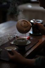 Load image into Gallery viewer, Tongxin She Teahouse Launches New Wuyi Tongmuguan "Peach-Flavored Black Tea"蜜桃红茶