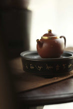 Load image into Gallery viewer, "Black Glazed and Gold-traced Tripod Tea Saucer: An Exquisite Choice on the Tea Table"