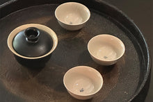 Load image into Gallery viewer, Travel Gaiwan Set/旅行盖碗套组。