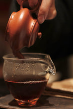 Load image into Gallery viewer, OriginalAspirationinTea,Craftsmanship in Truth A Record of the Custom-made Tongxin She Huxiaoyan Rougui 2025