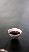 Load image into Gallery viewer, The Charm of Aged Liu Bao Tea: The 1992 Vintage