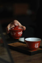 Load image into Gallery viewer, Tongxinshe Tea House New Arrival: The Solo Tea Set