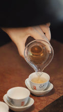 Load image into Gallery viewer, A cup of "Duck Shit Fragrance", taste the charm of Phoenix-Tongxinshe Teahouse's 2025 special duck shit fragrance is stunningly launched