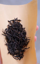 Load image into Gallery viewer, Guang Dong Oolong tea“Phoenix Dancong, grapefruit fragrance”柚花香