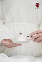 Load image into Gallery viewer, Three Friends of Winter Inlaid with Gold and Silver Kettle. 岁寒三友嵌金银壶