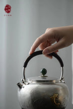 Load image into Gallery viewer, 9999 Silver pot among fish and lotus leaves(鱼戏莲叶间纯银烧水壶)