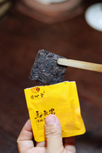 Load image into Gallery viewer, Tongxinshe Teahouse 2025 Wuyi Rock Tea (Core Production Area) Tea Bricks Launch: Niulan Keng & Matouyan Cassia Bark Tea Bricks, Limited Quantity Available