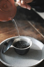 Load image into Gallery viewer, Tongxin She Teahouse New Launch | 300-Year-Old Ancient Tree Honey-Floral Oolong: Time Infused in Every Brew古树蜜花香