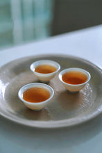 Load image into Gallery viewer, 2023 Oolong Tea "Phoenix Dancong/Milan Xiang"
