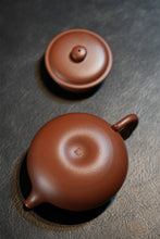 Load image into Gallery viewer, Centuries of Zisha Heritage, Craftsmanship Captured in One Teapot Tongxin She Exclusive Custom Handmade Jingzhou Archaic Teapot 王亚军全手工制作。