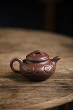 Load image into Gallery viewer, Treasure of Tongxinshe Teahouse: Wang Yajun's Small Antique-Inspired Ruyi Teapot