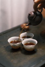 Load image into Gallery viewer, Recommendation of 1980s Pu'er Ripe Tea from Menghai Region by Tongxinshe Teahouse