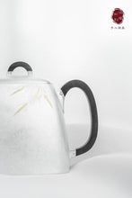 Load image into Gallery viewer, "Hongji Treasures" produces 9999 sterling silver Sifang Qin Quan gold bamboo tea making silver pot