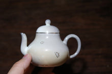 Load image into Gallery viewer, Chai Shao Si Ting Small Teapot / Sterling Silver Decorative Inlaid Butterfly Flowers.