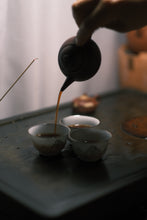 Load image into Gallery viewer, Recommendation of 1980s Pu'er Ripe Tea from Menghai Region by Tongxinshe Teahouse
