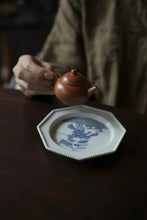 Load image into Gallery viewer, High Mountain Cloud Deer Like Deep HuCheng/高山云鹿若深壶承