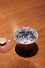 Load image into Gallery viewer, New at Tongxin She Teahouse: The Charm of Porcelain in Cowpea Red Gaiwan