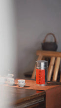 Load image into Gallery viewer, A cup of "Duck Shit Fragrance", taste the charm of Phoenix-Tongxinshe Teahouse's 2025 special duck shit fragrance is stunningly launched