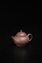 Load image into Gallery viewer, Tongxin She Teahouse|Handcrafted by the “Clay Collector”The Original Heart of Tea in 200-Year-Aged Purple Clay Shuiping Teapot
