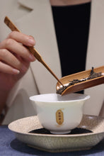 Load image into Gallery viewer, "Jasmine Golden Flower Fu Tea" /茉莉金花茯茶。