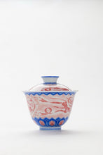 Load image into Gallery viewer, Encounter the Beauty of Dunhuang —— The Three-Rabbit Flying Apsaras Yaohua Gaiwan