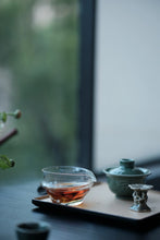 Load image into Gallery viewer, 2025 Jiulongke Rougui – A Cup Welcomes Spring 一盏逢春“九龙窠肉桂”