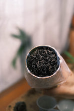 Load image into Gallery viewer, 2020 Ma Tou Yan Rou Gui traditionally charcoal roasted three times.