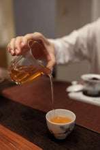 Load image into Gallery viewer, 2023 "Osmanthus Black Tea"/桂花红茶