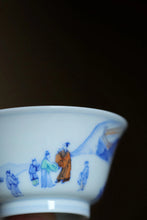 Load image into Gallery viewer, 2024 Mid-Autumn Festival Limited Edition Tea Set "Yue Xia Ba Zhan"