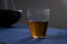Load image into Gallery viewer, Menghai Tea Factory Dayi 701 Hongzhuang Raw Pu'er Tea: The Flavor and Value of Years of Aging