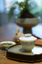 Load image into Gallery viewer, 2026 Tongxin She Tea Journey to Huzhou, Zhejiang: Not All White Tea is Anji White Tea