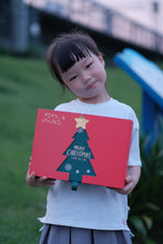 Load image into Gallery viewer, 2024 Christmas limited edition Wuyi Rock Tea