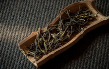 Load image into Gallery viewer, "2024 Bangdong·Barren Mountain Ancient Tree Pu'er Sheng Tea"邦东·荒山古树普洱生茶.