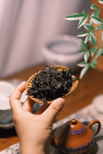 Load image into Gallery viewer, 2023 Wuyi Rock Tea "Qi Dan"