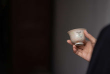 Load image into Gallery viewer, "Lu Deer Circle Pattern" Gaiwan/Master Cup.禄鹿圈纹盖碗/主人杯。