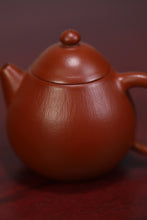 Load image into Gallery viewer, Zhaozhuang wrinkled leather Zhu Ni clay dragon egg/小龙蛋80cc。