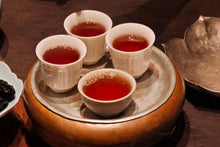Load image into Gallery viewer, Wuyi rock tea traditional craft production 2019 Tian Xin Yan Rou Gui.