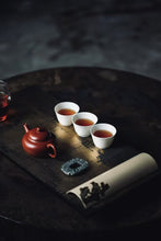 Load image into Gallery viewer, Limited-Time New Product Offer: Golden Elegance Meets Rock Rhythm – Tongxinshe Teahouse Launches 2025 Wuyi Rock Tea Jinxuan/金萱
